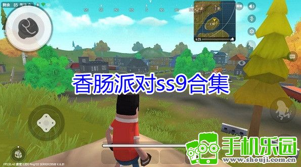 [香肠派对国际服]香肠派对国际服怎么更新