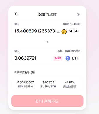 [狐狸钱包怎么添加代币]狐狸钱包添加代币没反应