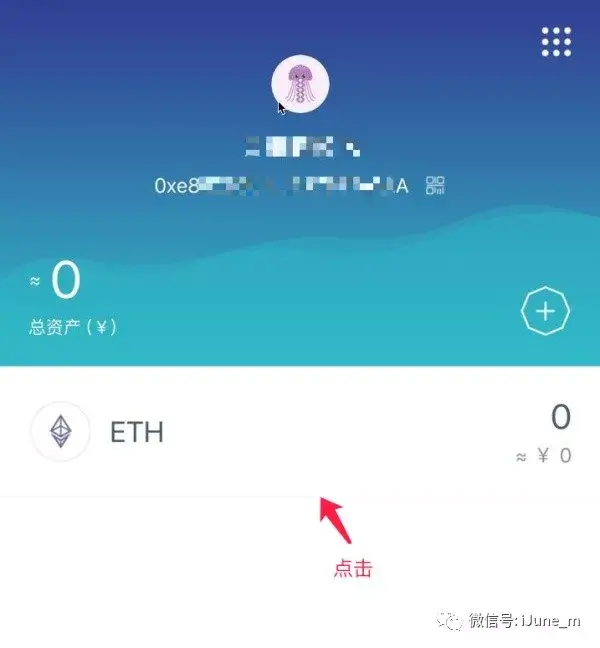 [imtoken钱包官方下载地址知乎]imtoken钱包官网下载 token im