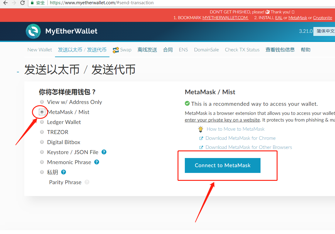[imtoken钱包官方下载地址知乎]imtoken钱包官网下载 token im
