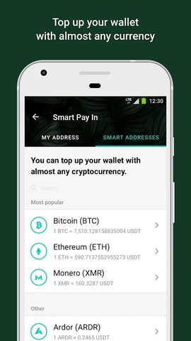 [USDT钱包app]usdt钱包app叫什么