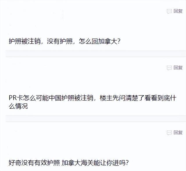 [安卓飞机号怎么注销]安卓飞机号怎么注销掉