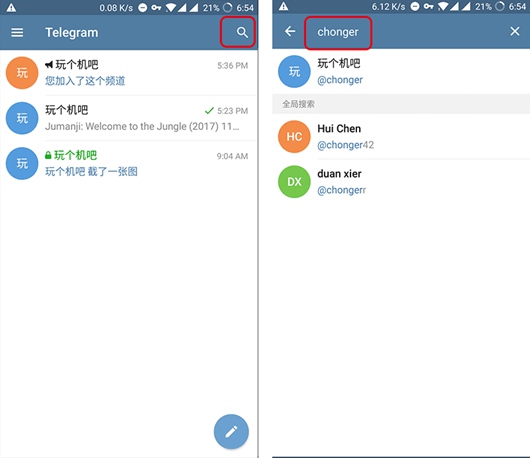 [Telegram苹果中文版]telegream中文版官方