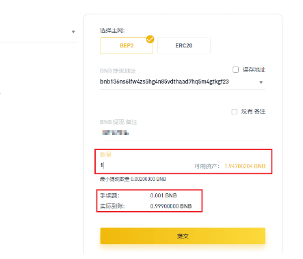 [imtoken提现人民币会冻结吗]imtoken钱包里面的钱都能取出来吗