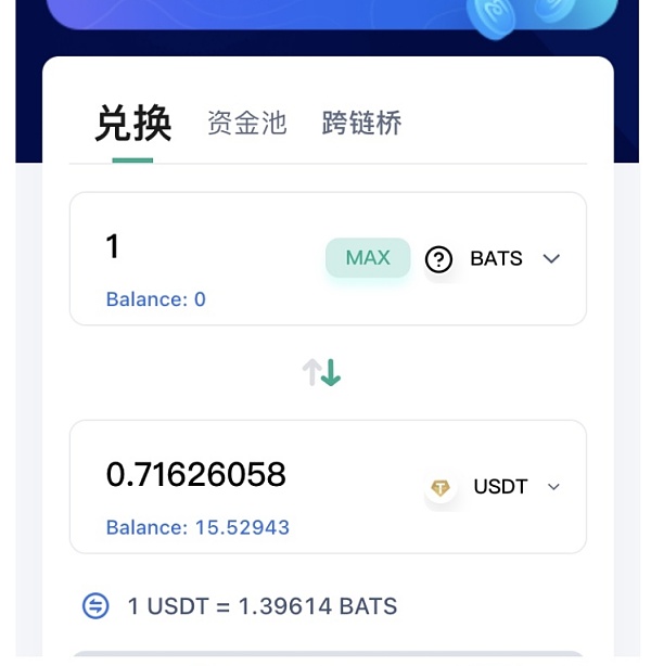 [tp钱包可以直接买币吗]tp钱包可以直接买usdt吗