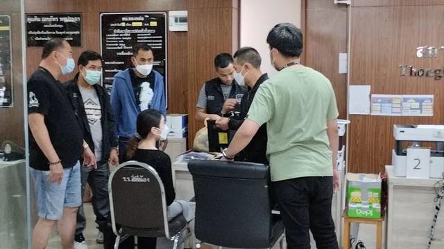 包含imtoken转账等待确认如何解决的词条