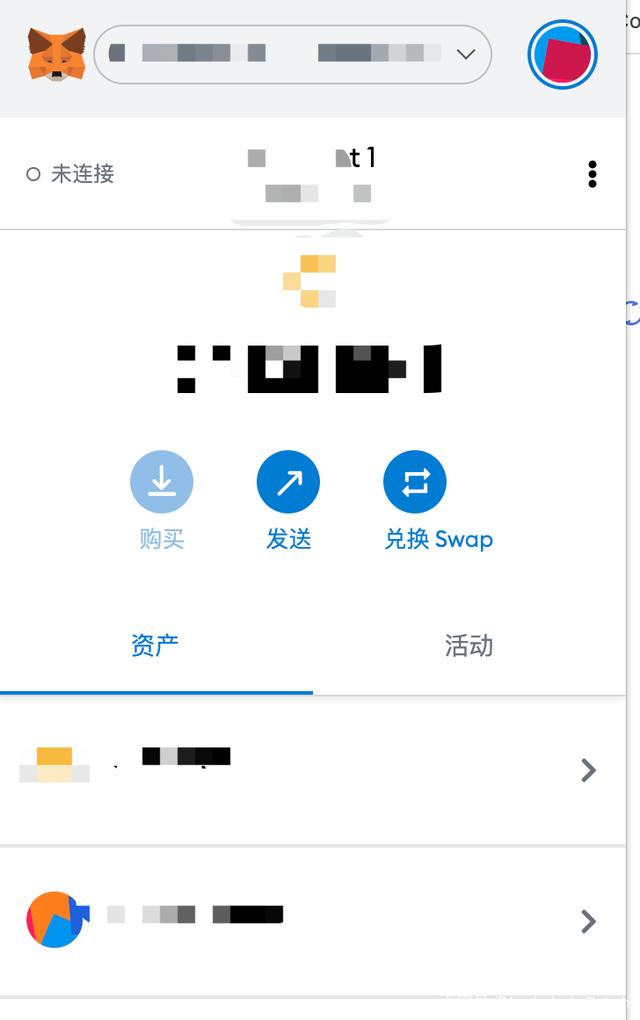 [小狐狸钱包交易]小狐狸钱包交易教程