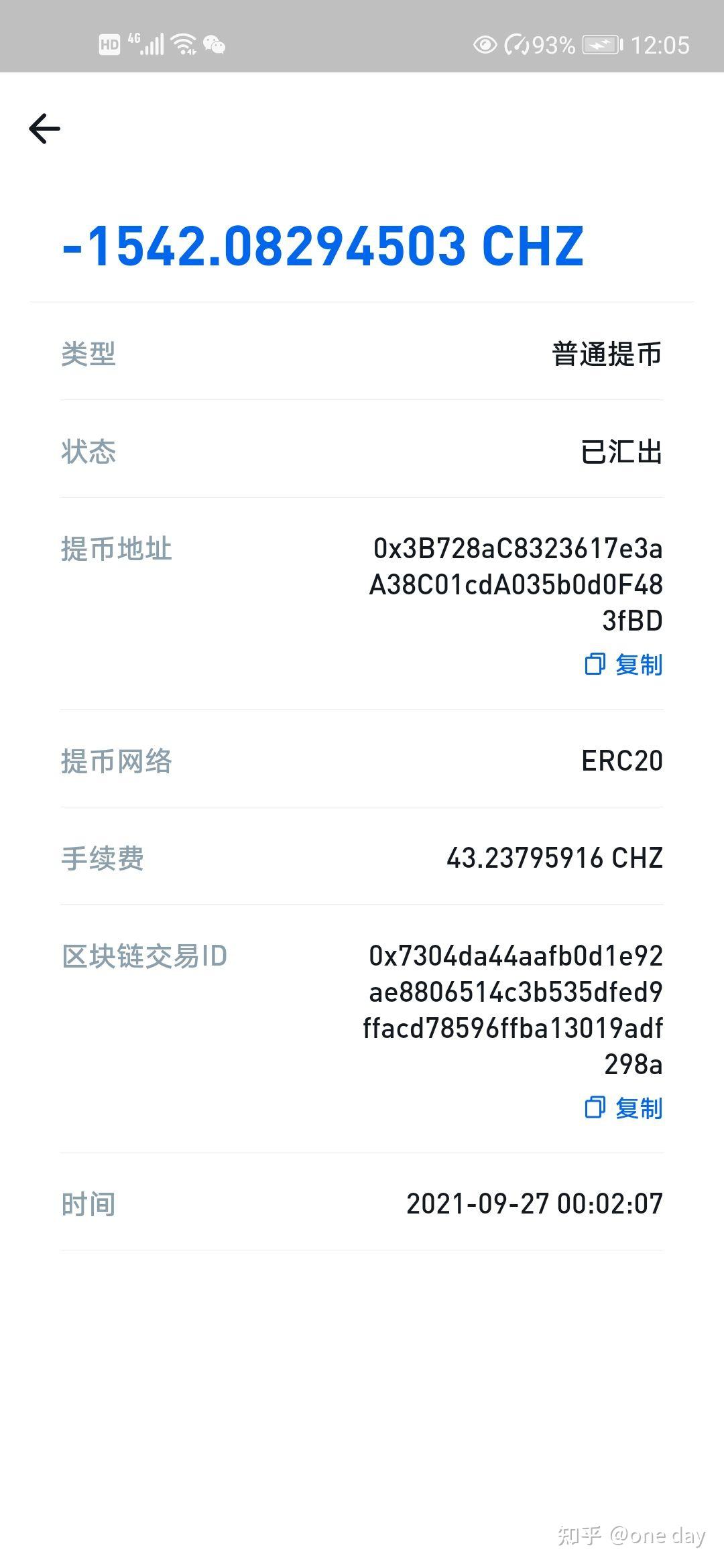 [小狐狸钱包交易]小狐狸钱包交易教程