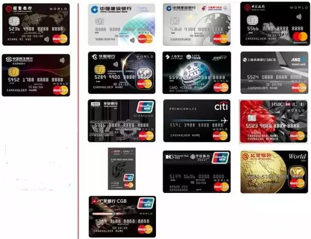 [中行全币种信用卡支持哪些国家货币]中国银行全币种信用卡可以国内消费吗