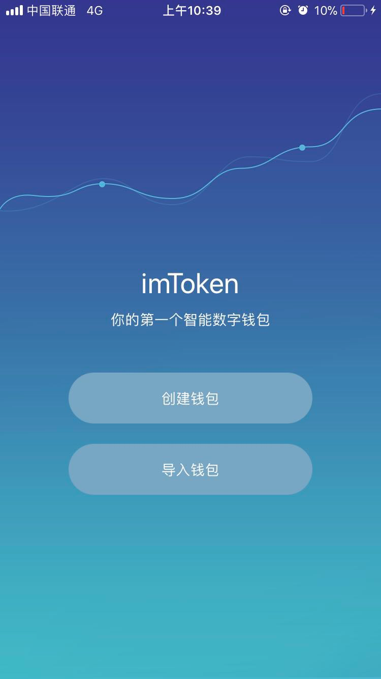 [币圈工具app]币圈工具网站分类