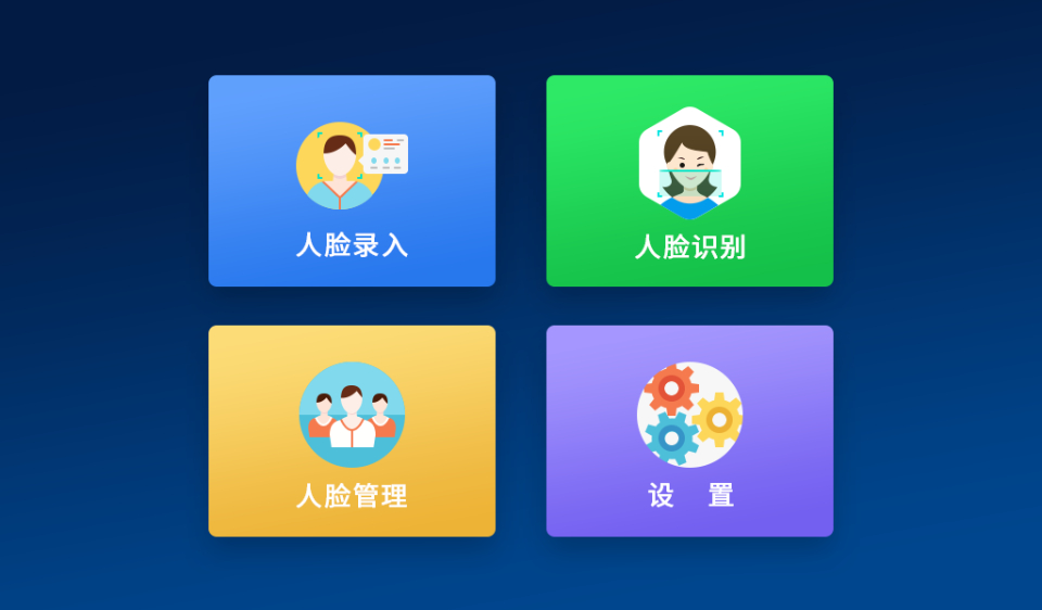 [钱包app官网下载安装不扫描人脸]钱包app官网下载安装不扫描人脸识别