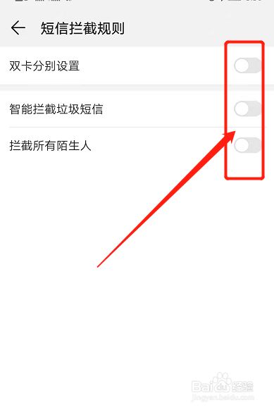 [电报验证短信无法收到]电报验证短信无法收到怎么回事