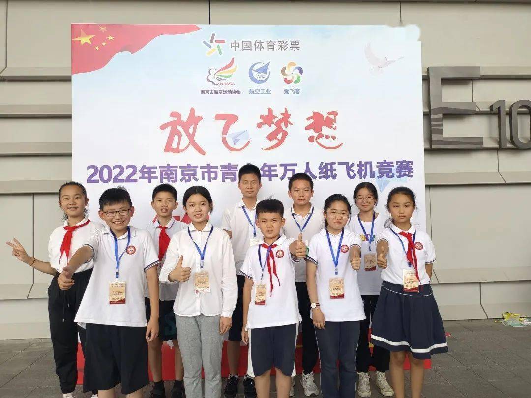 [纸飞机参数2022]纸飞机参数一直转圈是什么问题