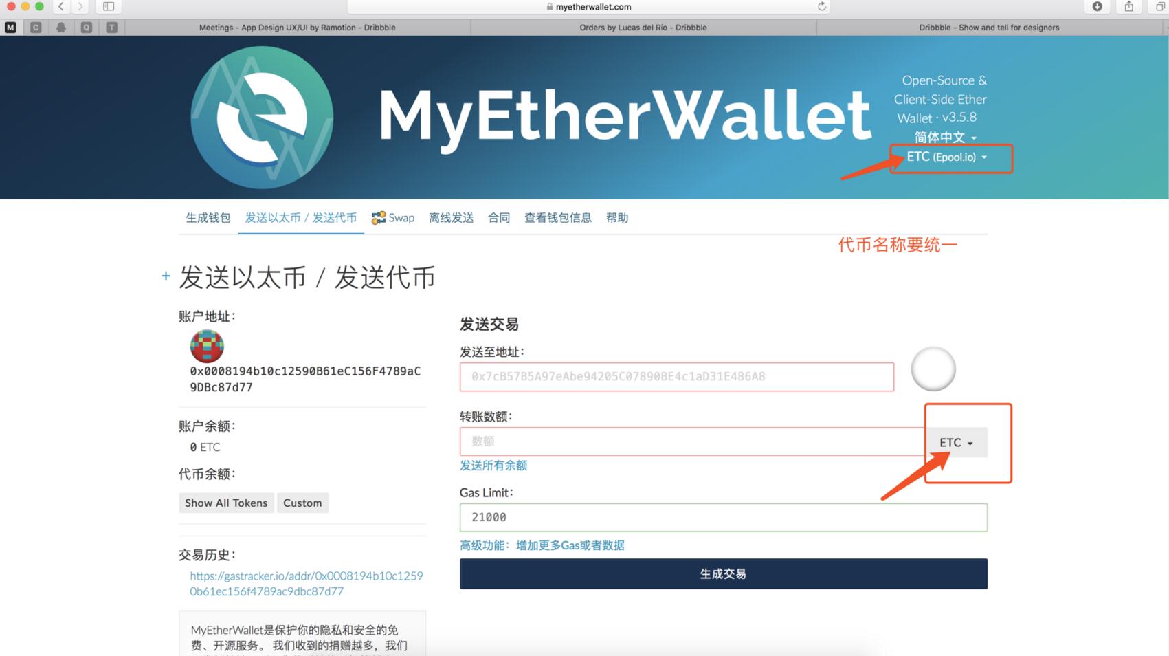 [imtoken钱包平台会不会关闭]imtoken钱包里面的钱都能取出来吗
