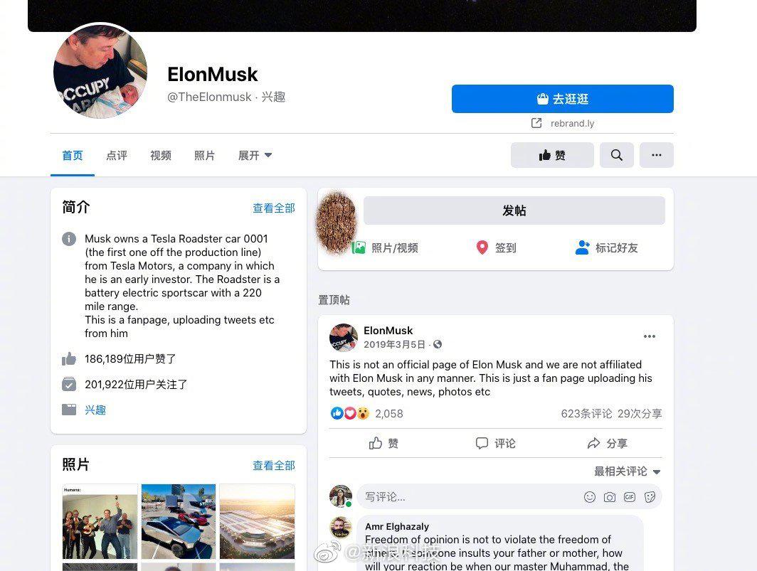[twitter官网登录入口]twitter官网登录入口怎么登不进去