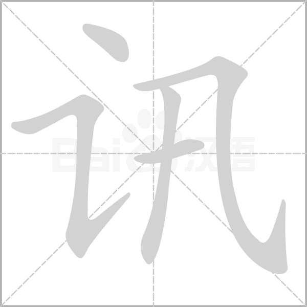 [telegram的汉语]telegram怎么调汉语