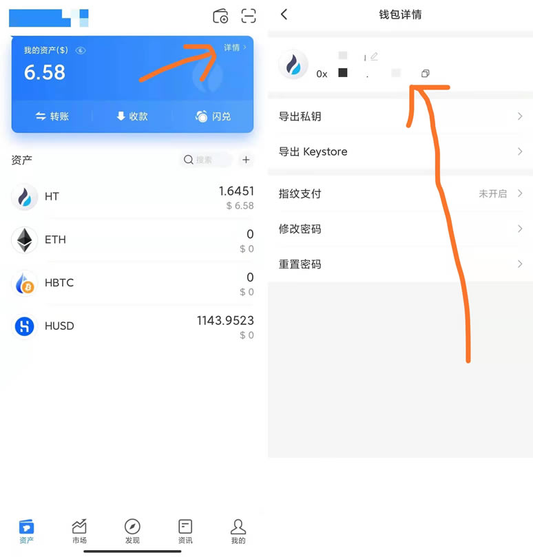 [tp钱包地址能找到人吗]tp钱包safemoon地址