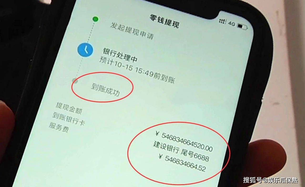 [信任钱包无法转账]信任过后无法认证应用