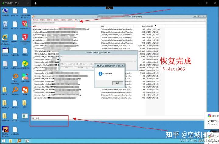 [TG交流软件]tg交流群是什么