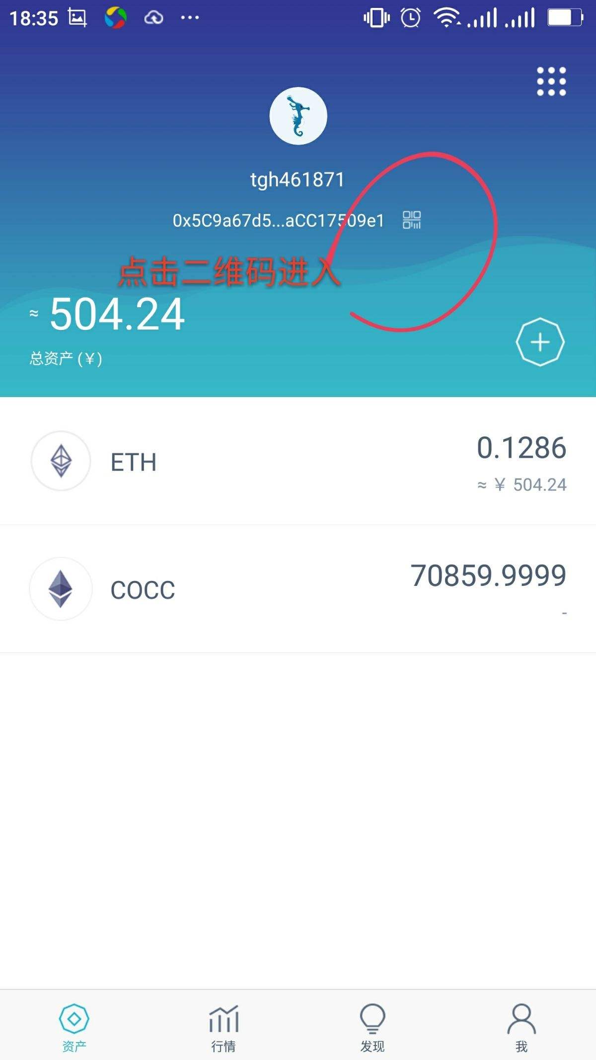 im钱包地址苹果版下载的简单介绍