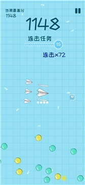 [纸飞机appiOS版注册教程]纸飞机appiOS版注册教程视频