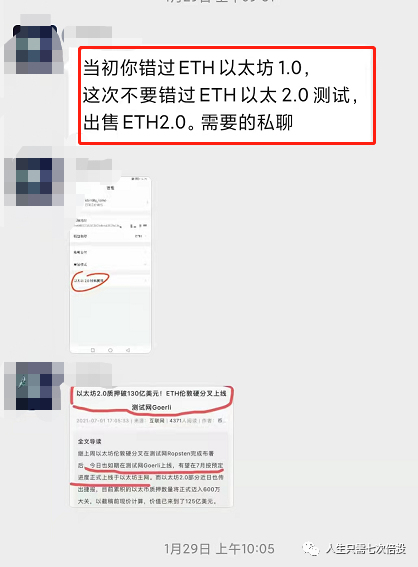 [tp钱包被盗立案]tp钱包usdt被盗