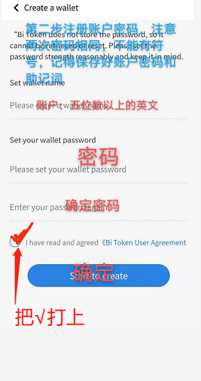 [tokenapp下载]tokenim官网下载10