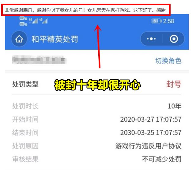 [飞机怎么解除群聊限制]飞机怎么解除群聊限制功能