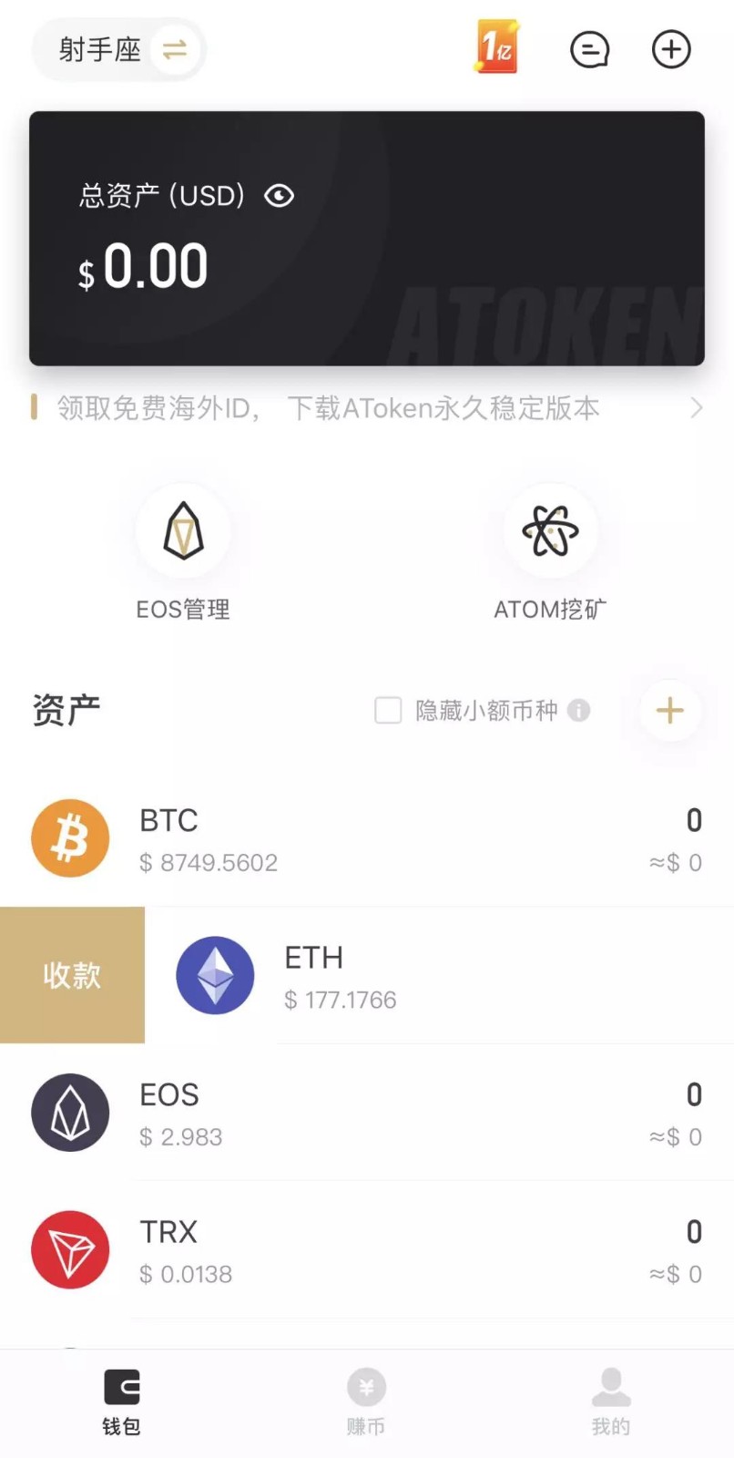 [钱包地址是什么]cgpay钱包地址是什么