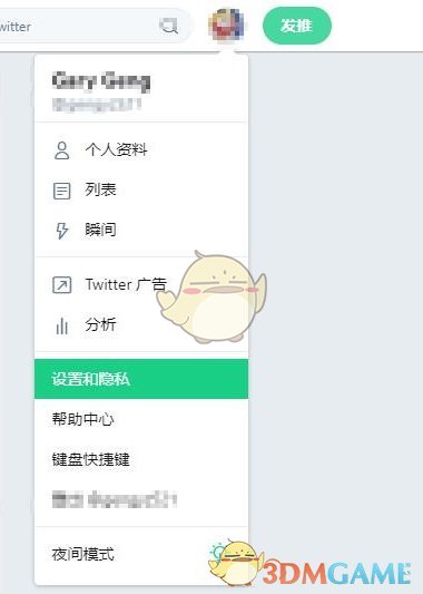 [如何爬墙进入Twitter]如何爬墙进入Twitter知乎