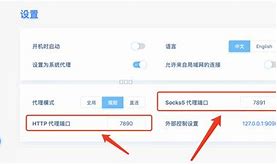 [telegreat代理连接]telegreat代理连接怎么弄