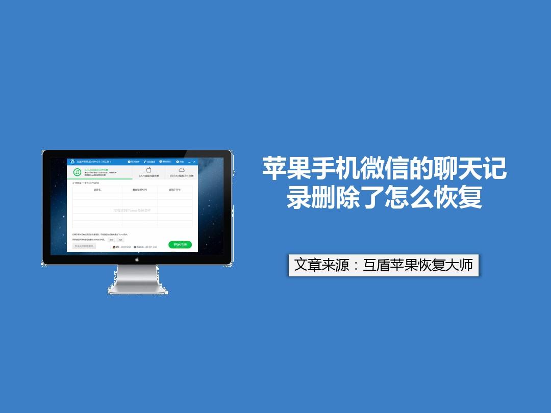 [ios怎么下载文件到手机]苹果手机如何下载文件到手机