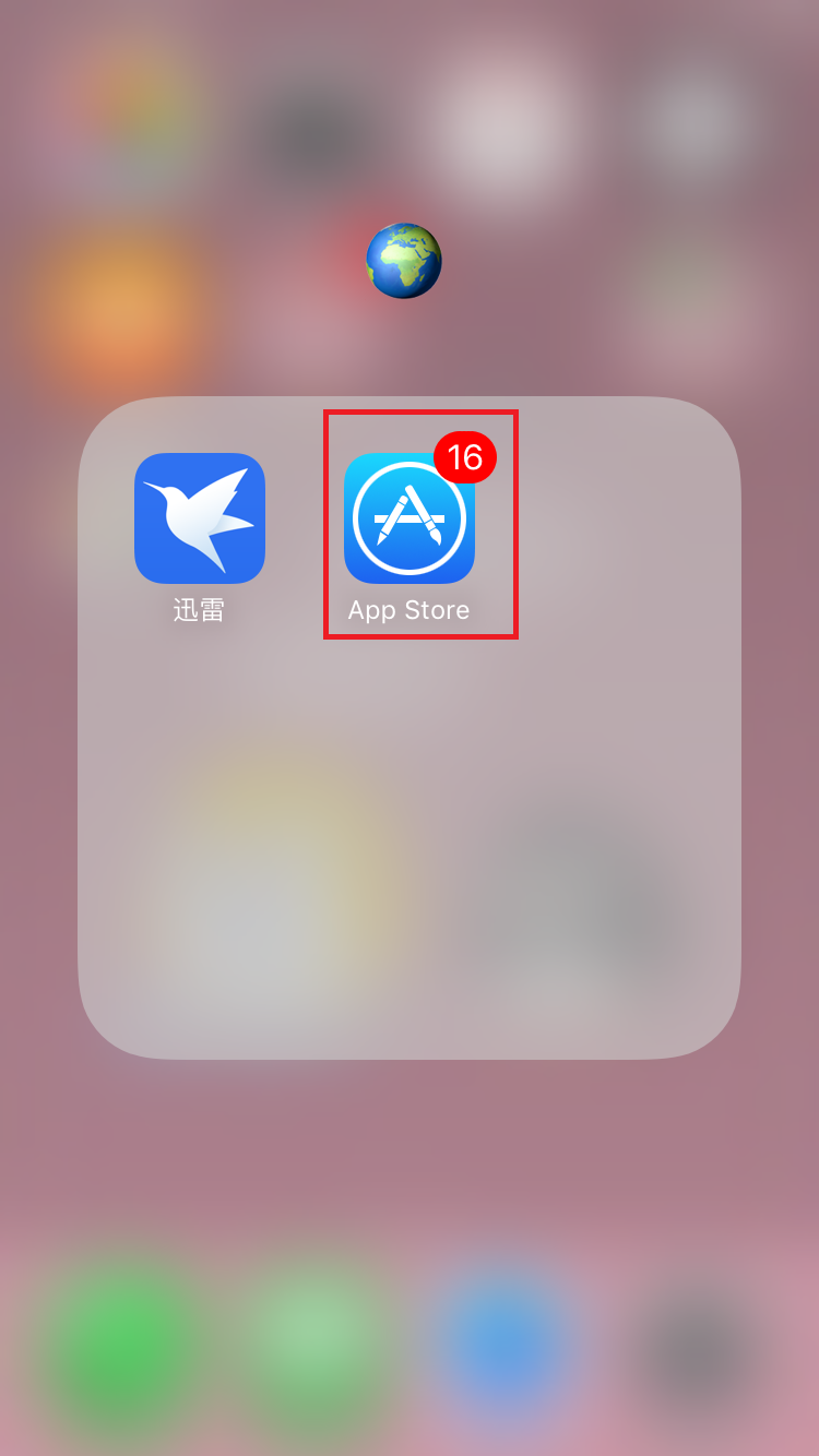 [telei加速器苹果版]testflightios加速器