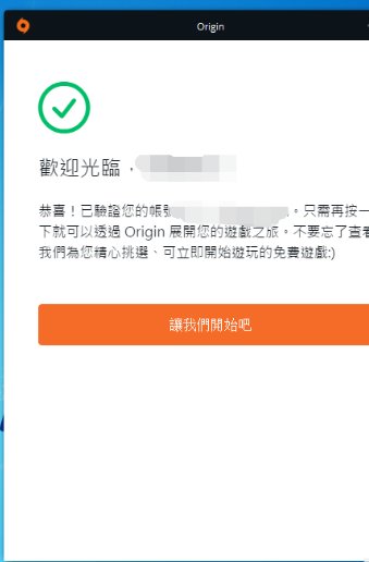 [小飞机收不到登陆验证码]小飞机收不到登陆验证码怎么解决