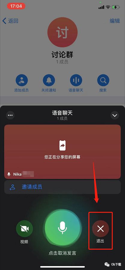 [telegram转圈怎么解决]telegram转圈怎么解决2022