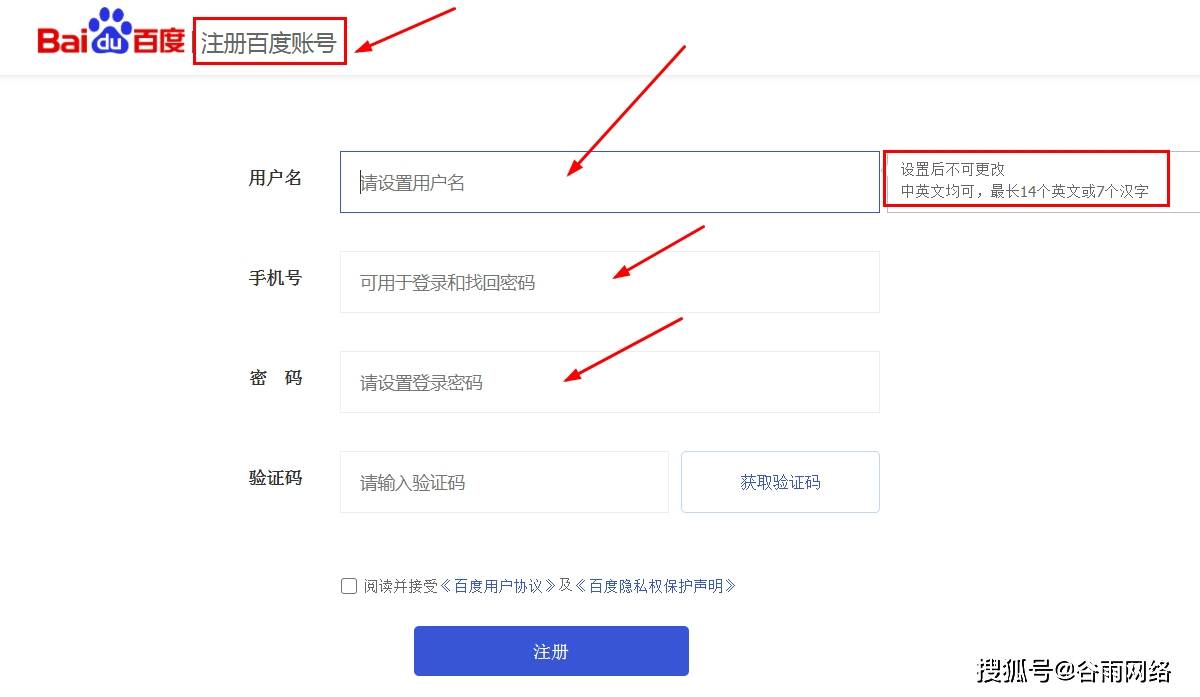 [insgream怎么注册不了]insgream怎么注册不了华为