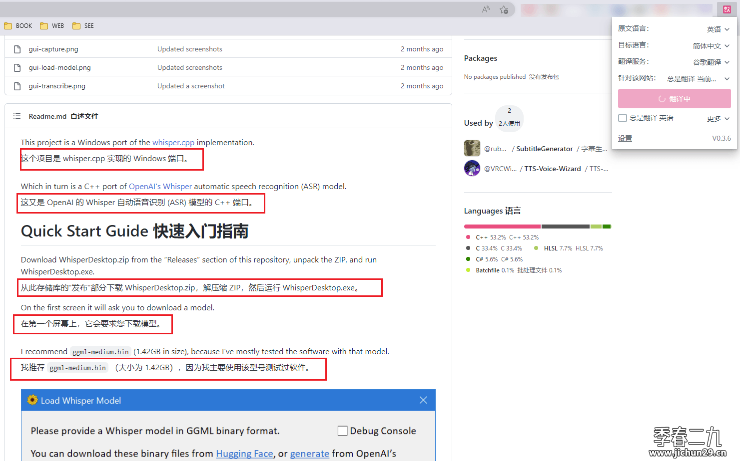 [teleg怎么设置中文]telegreat怎么设置中文