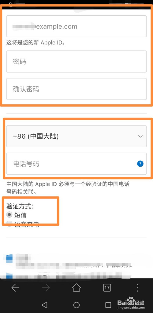 [苹果telegreat怎么注册]苹果telegreat怎么注册不了