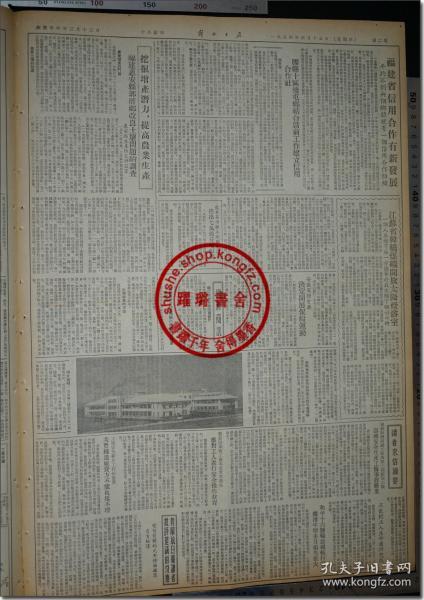 [电报怎么删号]怎么删除电报联系人