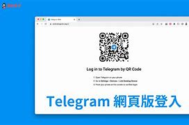 [telegreat网页链接]telegram链接怎么打开
