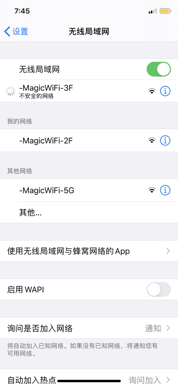 [telegeram一直在加载中]telegram一直loading