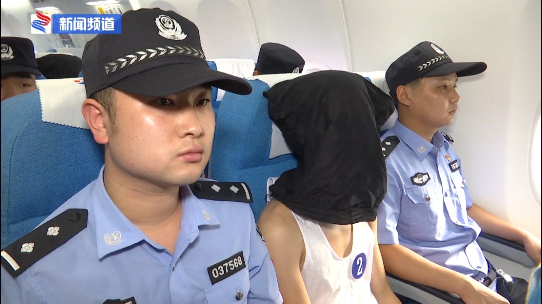 [飞机软件是专门诈骗吗]飞机软件是专门诈骗吗会不会被抓