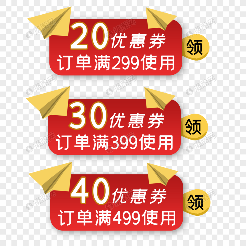 [纸飞机加速器优惠码]纸飞机app用什么加速器