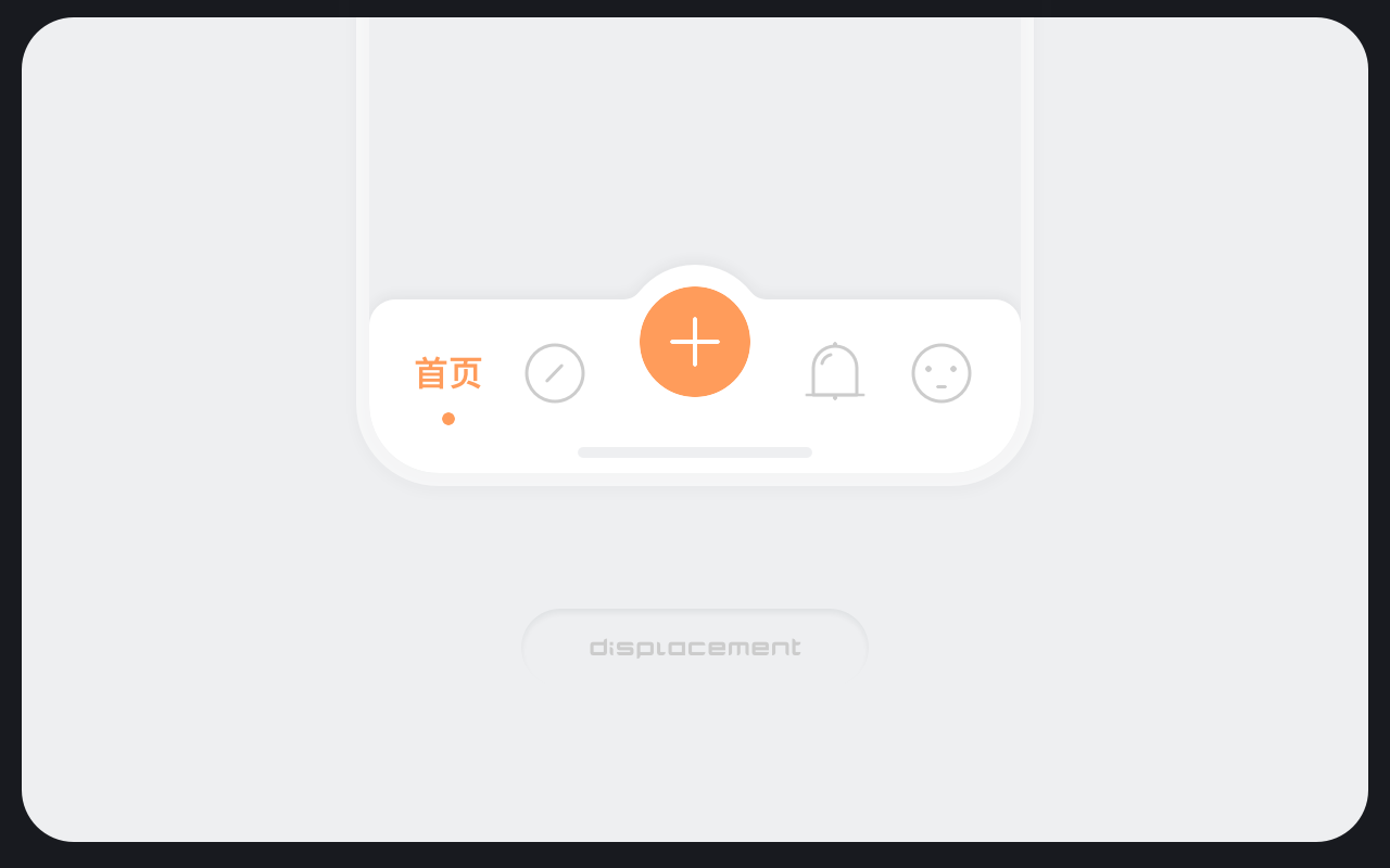 [tabtab下载]tabtab下载ios