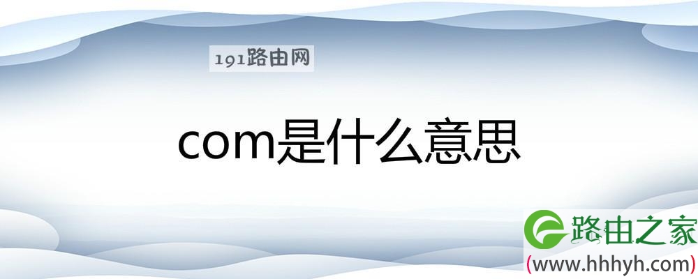 [外网电报是什么意思]telegeram安卓下载