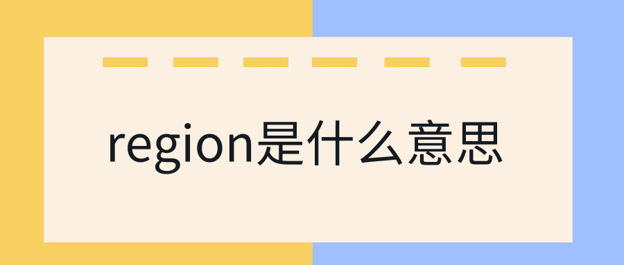 [外网电报是什么意思]telegeram安卓下载