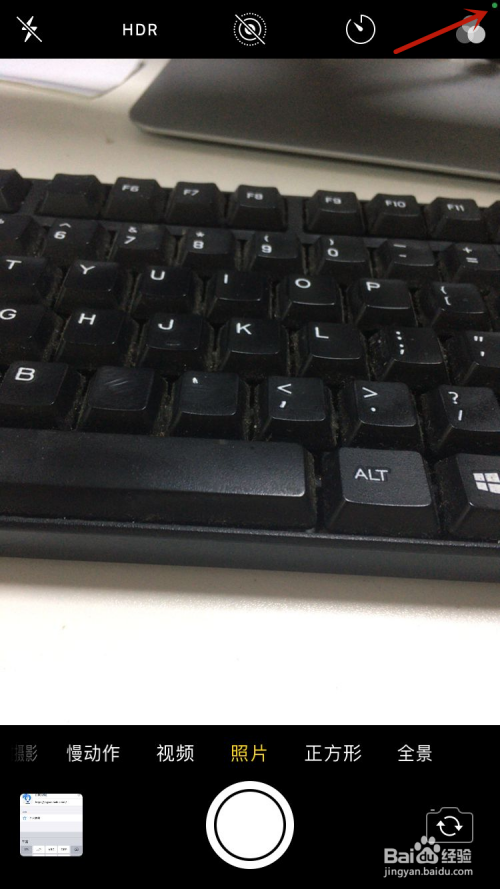 [苹果手机右上角TEL]苹果手机右上角有一条横线