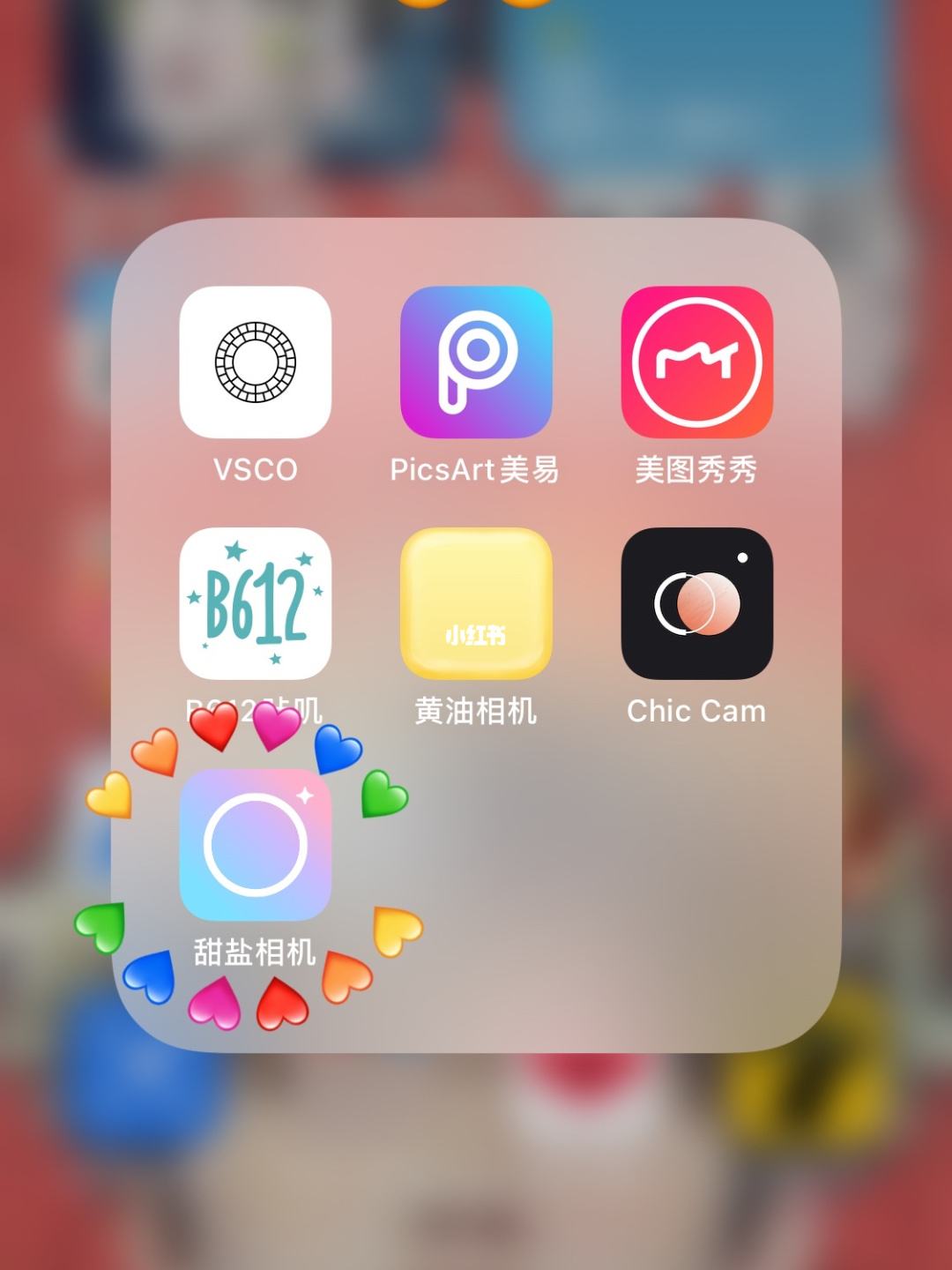 [insgream怎么下载]insgream怎么下载用oppo