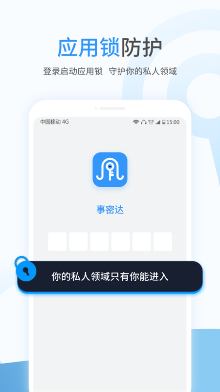 [飞机聊天软件官方下载安卓]飞机聊天软件官方下载安卓苹果