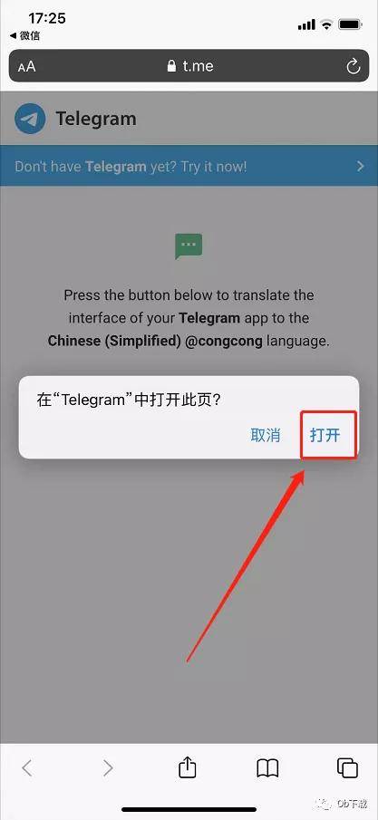 [telegeram怎么登陆进去中国]telegram怎么登陆进去2021